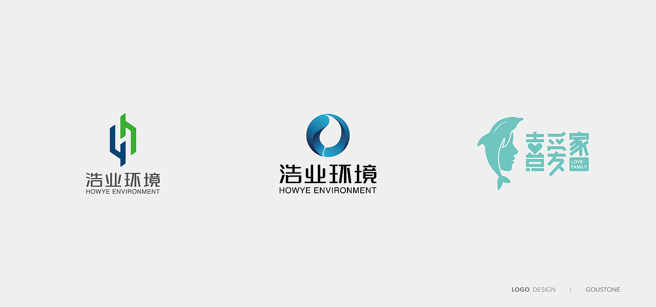 LOGO合集（圖ZMTgzODIwOTA0） - Logo - 站酷設(shè)計師GOUSTONE原創(chuàng)素材 - 站酷ZCOOL