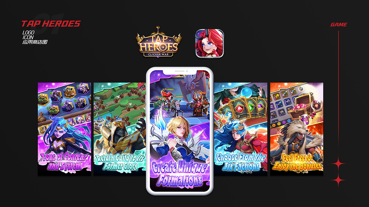 2020作品集&简历（图ZMjMzMzUxNjQ0） - 其他平面 - 站酷设计师包机智原创素材 - 站酷ZCOOL