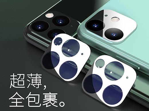 镜头膜