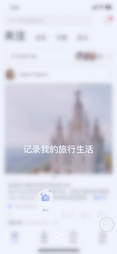 2019-2020年作品集（图ZMjEwMzExNjEy） - APP界面 - 站酷设计师夏目_Jun原创素材 - 站酷ZCOOL