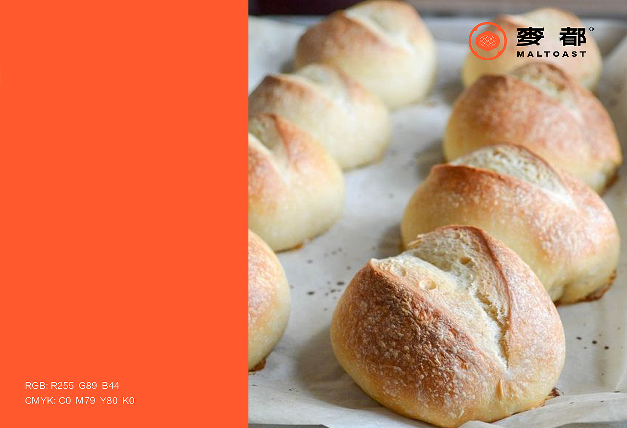 麥都MALTOAST｜烘焙厦门店（图ZMjQ3MTIwNjQ4） - 品牌 - 站酷设计师或者设计原创素材 - 站酷ZCOOL