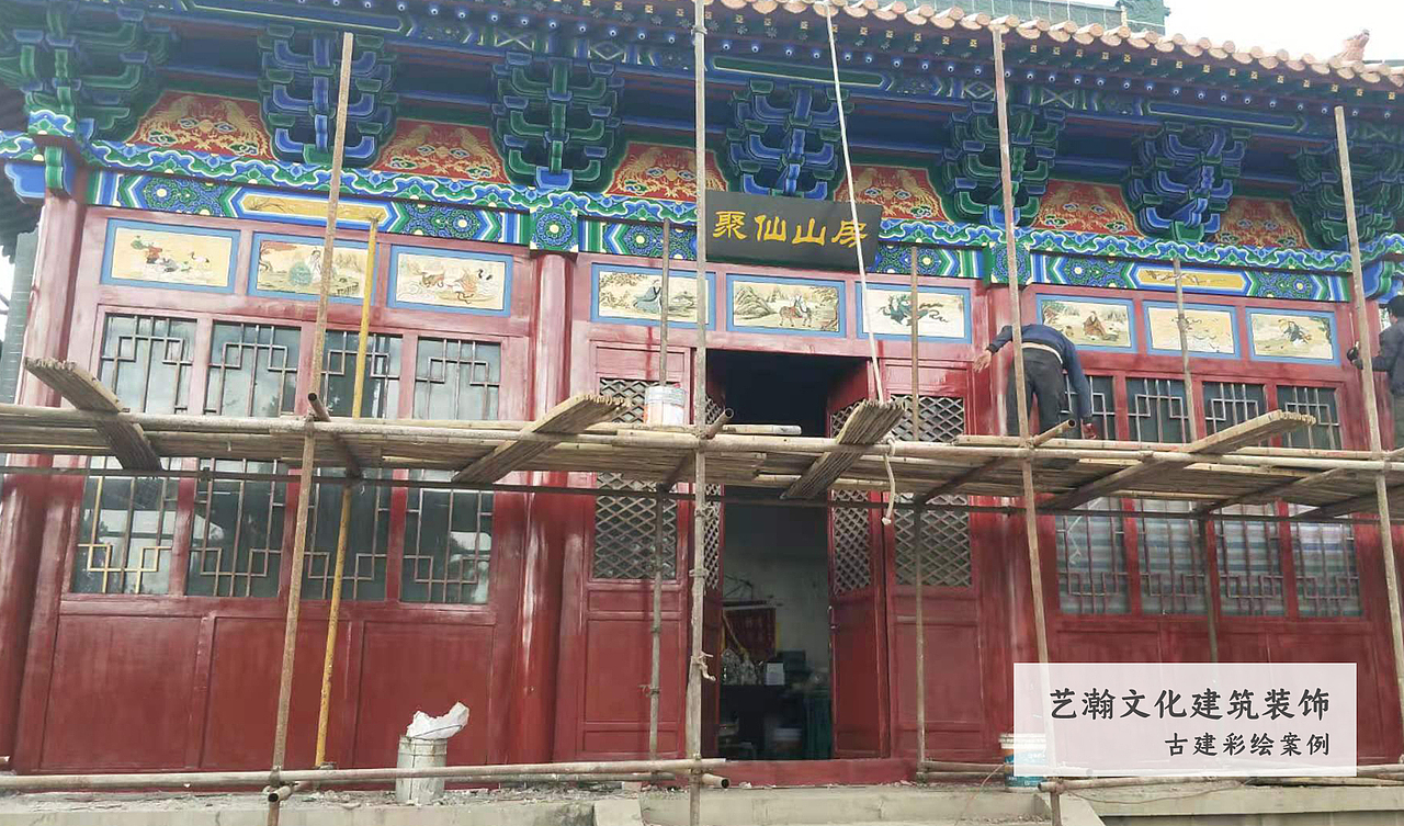 【山西古建筑彩绘】寺庙牌坊彩绘仿古彩绘古建筑彩绘（图ZMjY3OTMzMTY0） - 绘画 - 站酷设计师大艺术家王多多原创素材 - 站酷ZCOOL