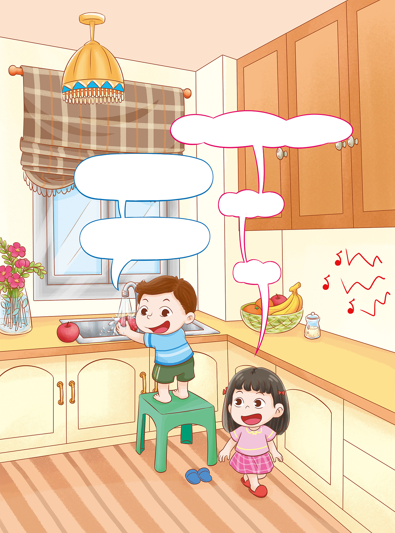 一套封面和一些内页