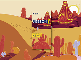 持久刺激 仙人的快乐（黄金持久）