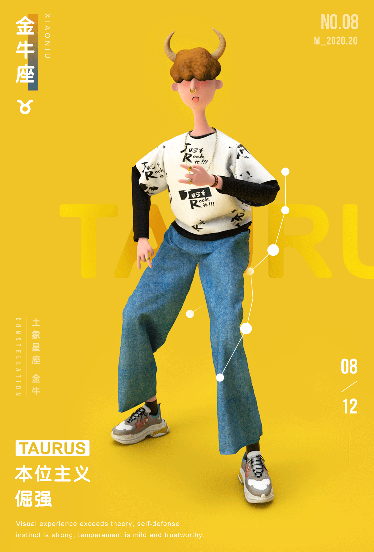2019-2021个人作品集（图ZMjU0ODA0NTQ4） - APP界面 - 站酷设计师MM_陈哈文原创素材 - 站酷ZCOOL