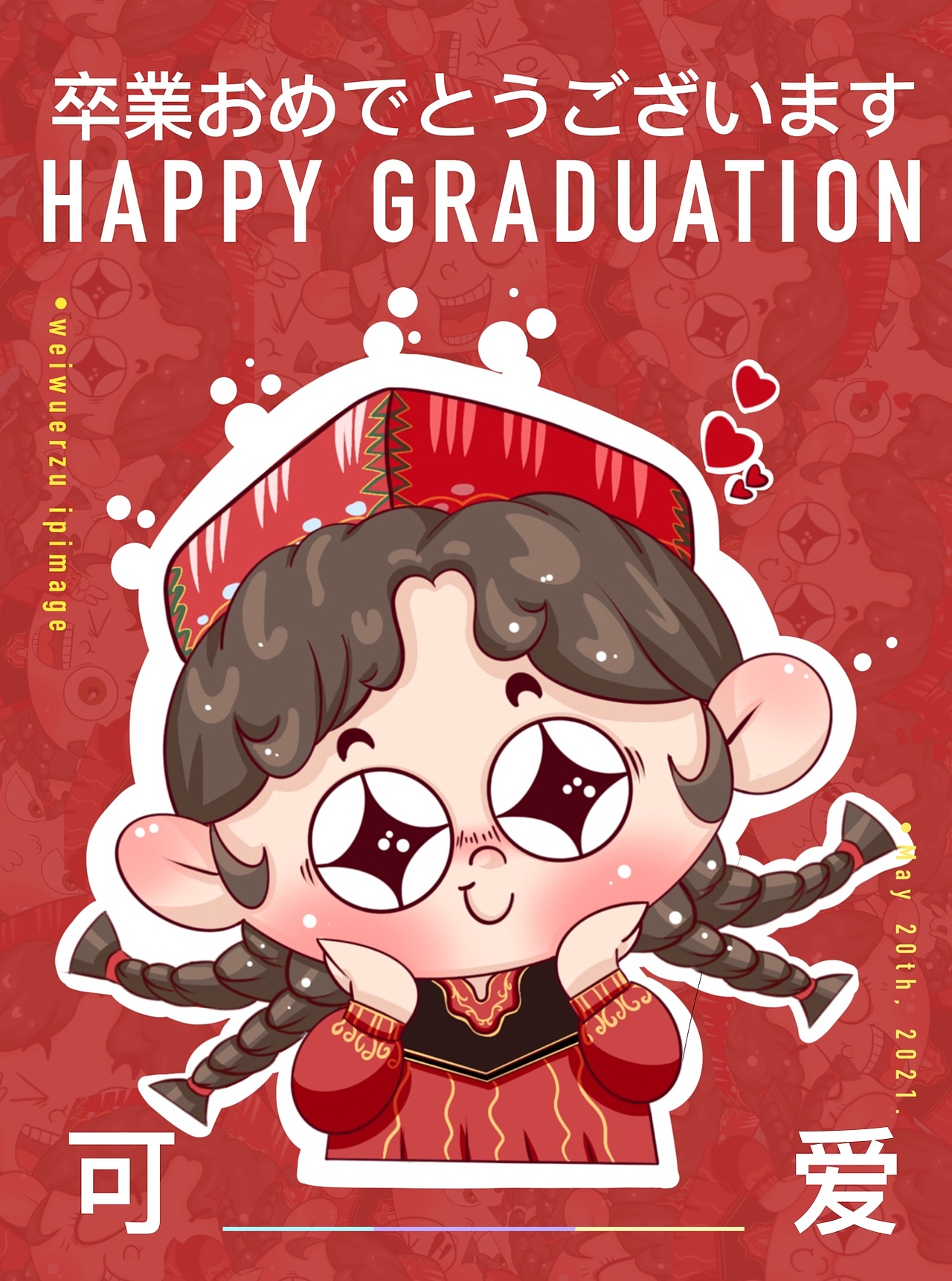 民族风IP形象设计（图ZMjc3MTQ2NDA4） - IP形象 - 站酷设计师陈火火2436原创素材 - 站酷ZCOOL