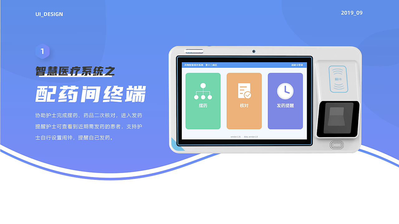 平面设计求职作品集（图ZMjkxOTYyODcy） - 书籍/画册 - 站酷设计师zzl青见原创素材 - 站酷ZCOOL