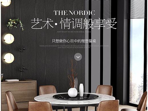 北欧大理石餐桌详情
