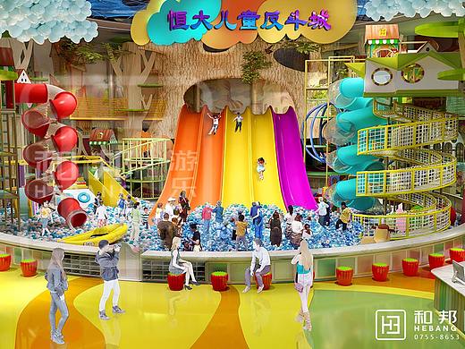 【深圳品牌设计公司】和邦游乐-恒大旅游小镇