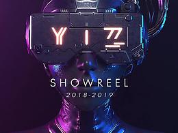 重新做作品集