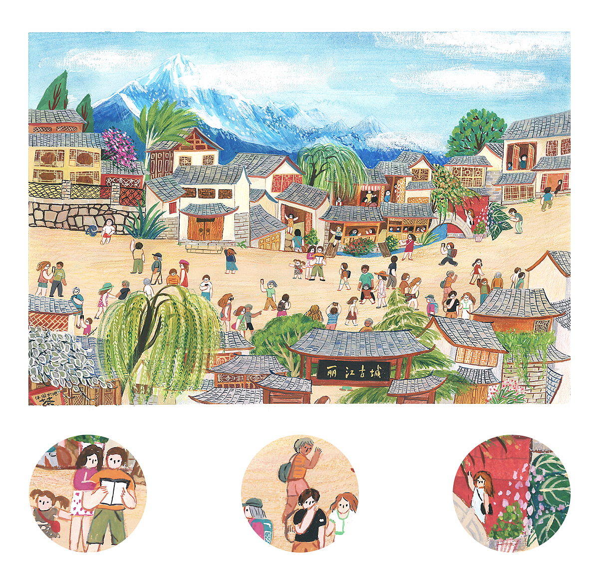 春天的画（图ZMjUyMzk3Mzk2） - 创作习作 - 站酷设计师小耳朵_ting原创素材 - 站酷ZCOOL