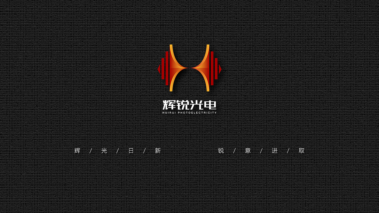 Logo方案展示---不幸飞机了（图ZODUyMDQ3MjA=） - Logo - 站酷设计师Young710原创素材 - 站酷ZCOOL