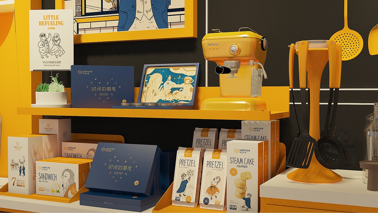 【壹峰全案】熬夜、996.....这样的生活你还要过多久？（图ZMjQ4NTI1Nzg4） - 包装 - 站酷设计师壹峰创新原创素材 - 站酷ZCOOL