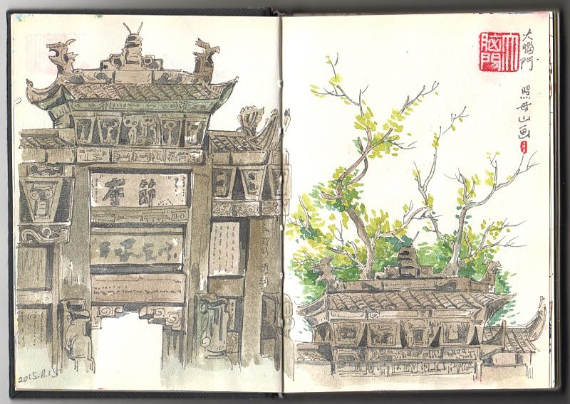 藏本子里的生活（图ZNDg3ODA0ODg=） - 创作习作 - 站酷设计师大脑门DNM原创素材 - 站酷ZCOOL