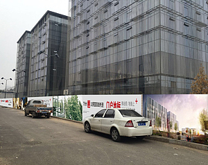 太原国际商务港VIS（图ZNzEwOTk4NDg=） - 品牌 - 站酷设计师金玉满堂110原创素材 - 站酷ZCOOL