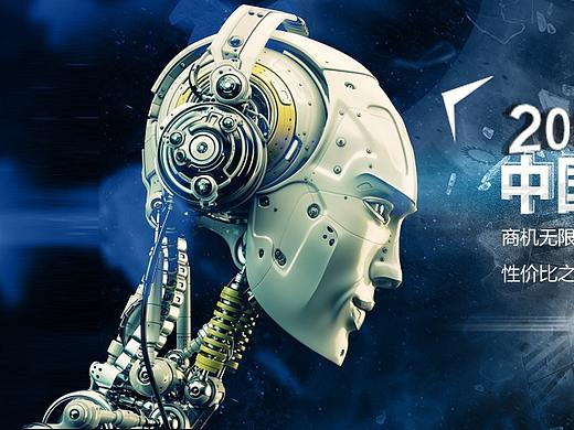 banner（个人主页-ZMjYzMjkwNDA=） - 企业官网 - 站酷设计师宋小彬原创素材 - 站酷ZCOOL