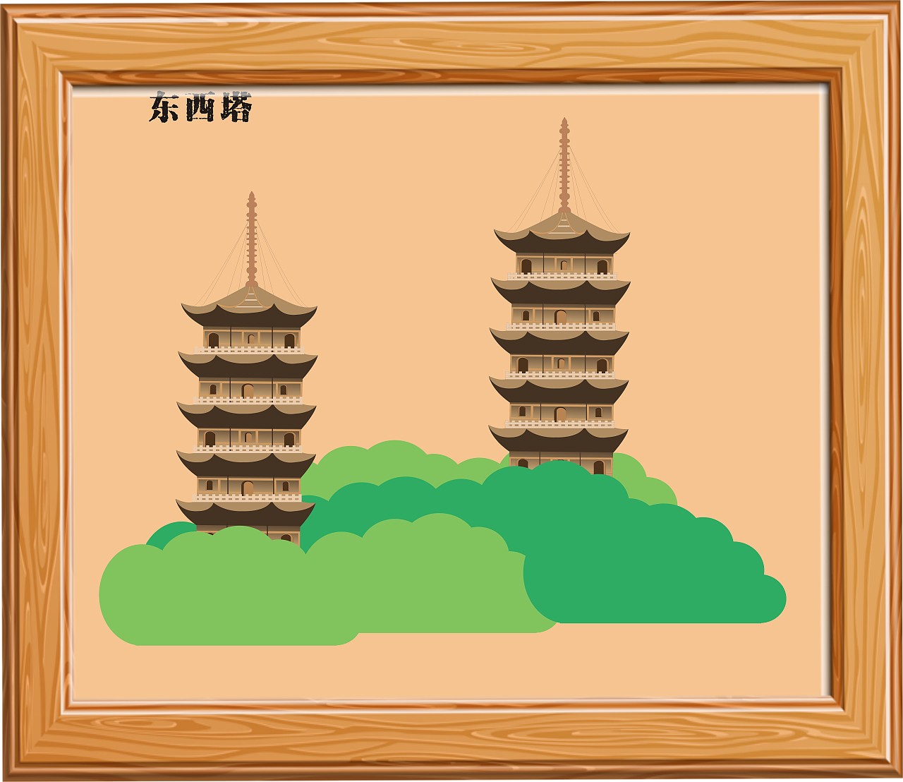 泉州十八景|插画|创作习作|爱画画的小吴1_原创作品-站酷zcool