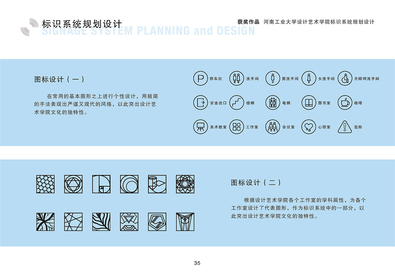 作品集 李淑乐