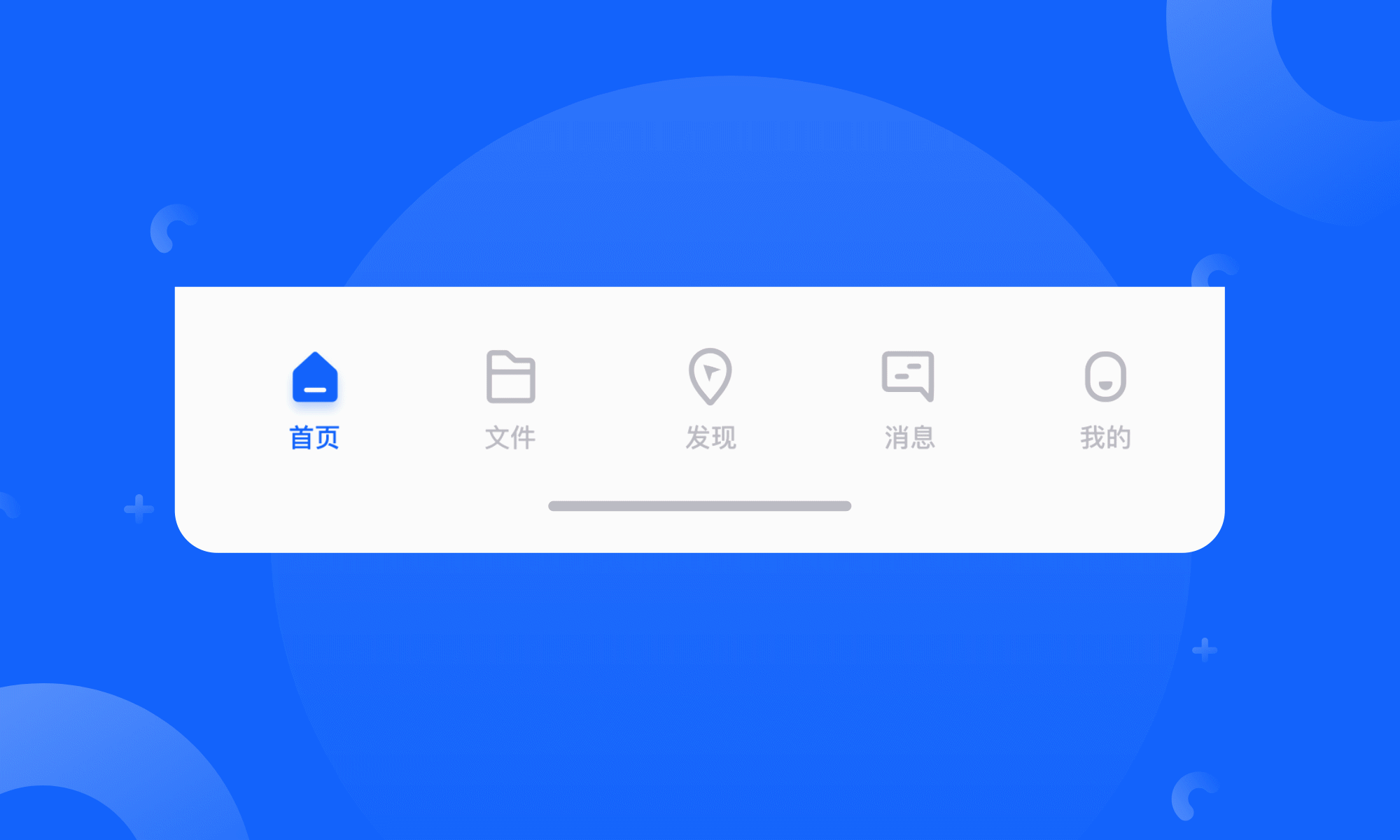 圖標(biāo)動(dòng)效設(shè)計(jì)（圖ZMjI1MjE2MDQ0） - 圖標(biāo) - 站酷設(shè)計(jì)師會吃的藍(lán)胖子原創(chuàng)素材 - 站酷ZCOOL