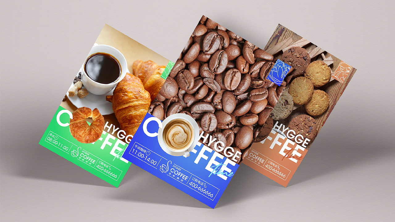 HYGGE COFFEE 海格咖啡 LOGO方案（图ZMjI5MjQxNjcy） - 品牌 - 站酷设计师刘丕元原创素材 - 站酷ZCOOL