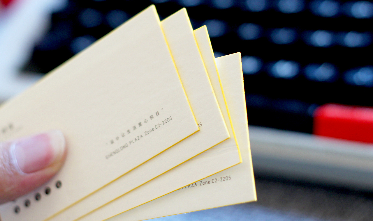 CHUDIAN BRANDING LAB 2016 触点品牌研究室 手作名片（图ZNDc5MDU5Njg=） - 品牌 - 站酷设计师鲍鲍先生原创素材 - 站酷ZCOOL