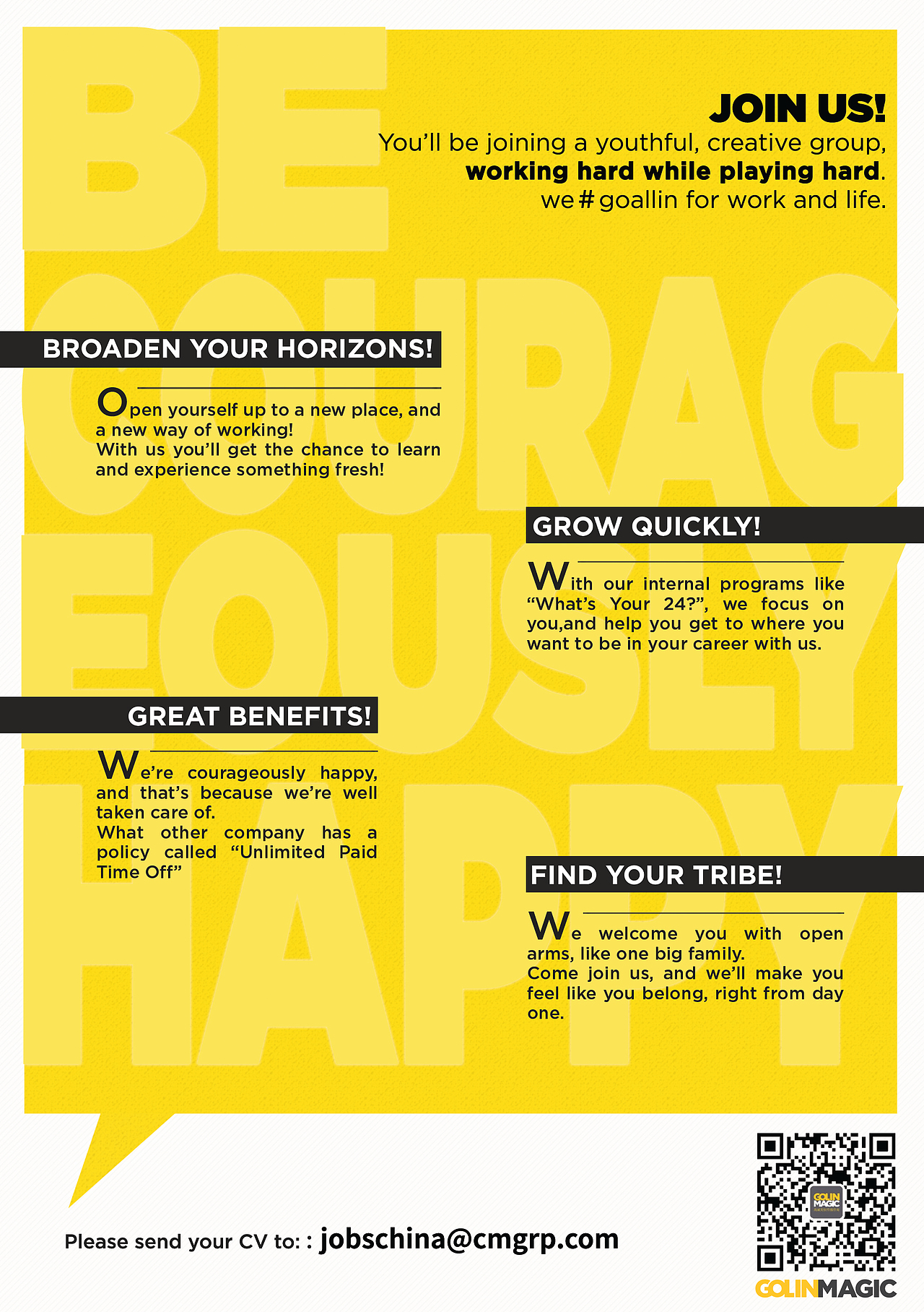 In-House Poster（图ZMTYxMTQ2MDQ4） - 海报 - 站酷设计师麻辣噗噗噗原创素材 - 站酷ZCOOL