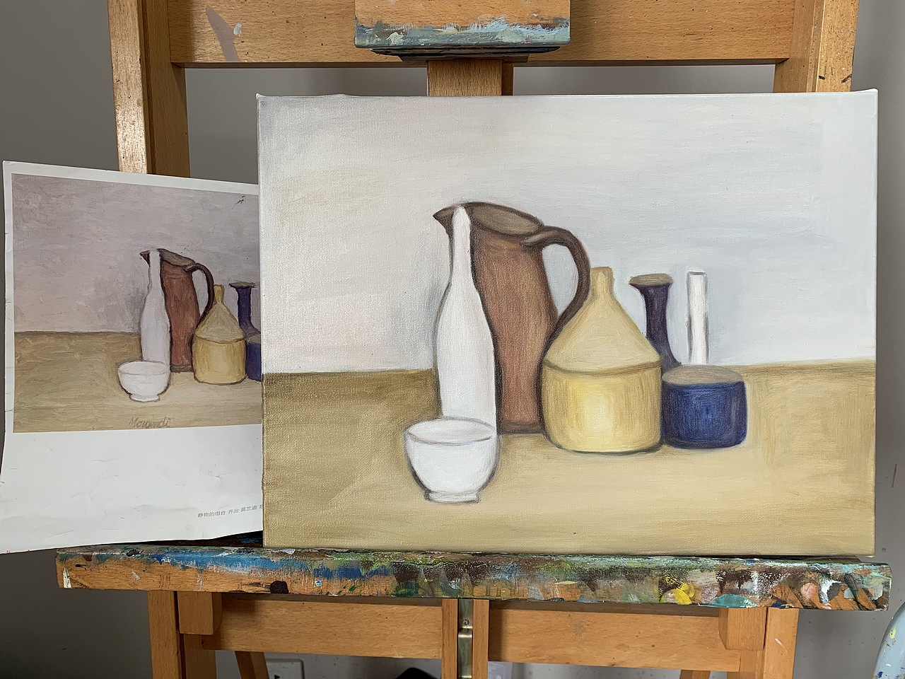 11.16临摹,画莫兰迪的瓶子,很喜欢莫兰迪的色彩,真心高级.