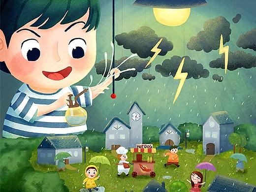 练习儿插“小上帝”