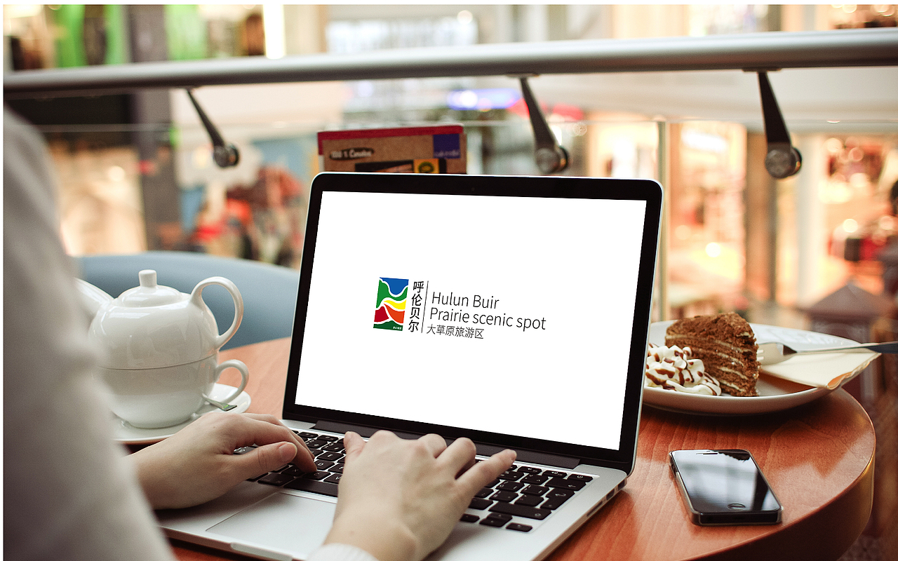 呼伦贝尔景区logo