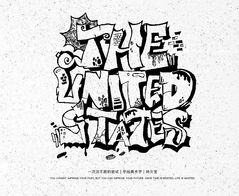 手绘_练习（图ZMTY4NTM5MTc2） - 绘本 - 站酷设计师Billy_Z原创素材 - 站酷ZCOOL