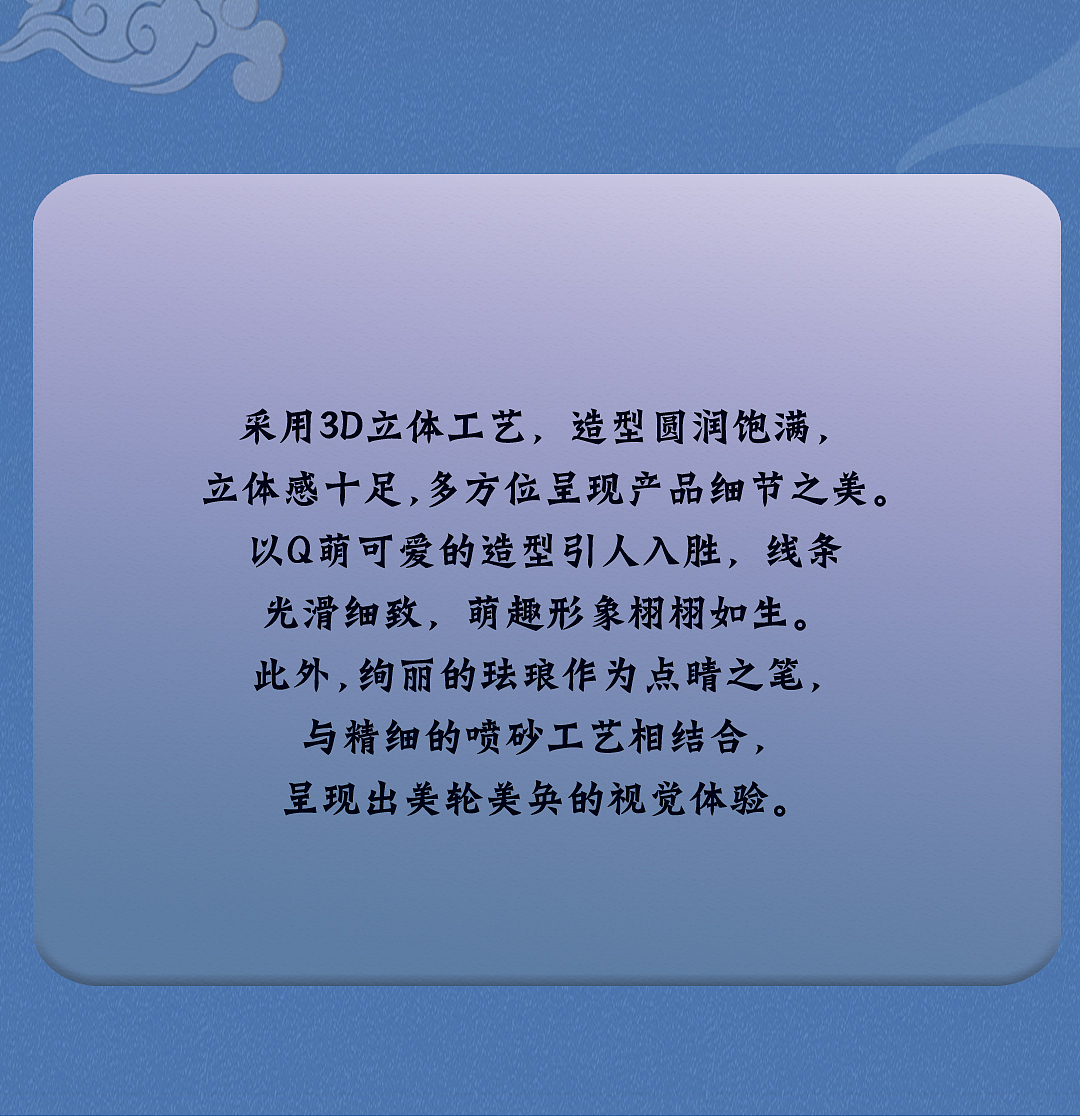 七夕黄金硬金手串，牛郎织女牛产品（图ZMjIxMDkxODY0） - 宣传物料 - 站酷设计师吴葡萄原创素材 - 站酷ZCOOL