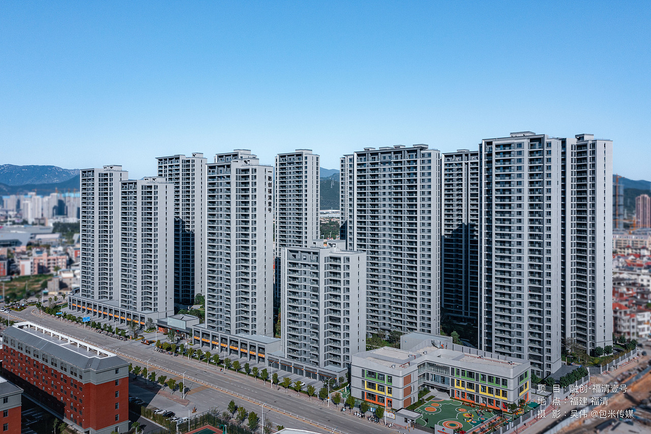 《拍摄案例|融创61福清壹号》