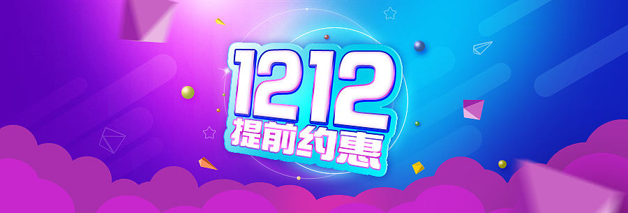 临摹到后面 脑袋死机了~玻璃的感觉怎么调也不像~T.T（个人主页-ZMTQ1MTUwODA=） - 图案 - 站酷设计师孤戒山原创素材 - 站酷ZCOOL