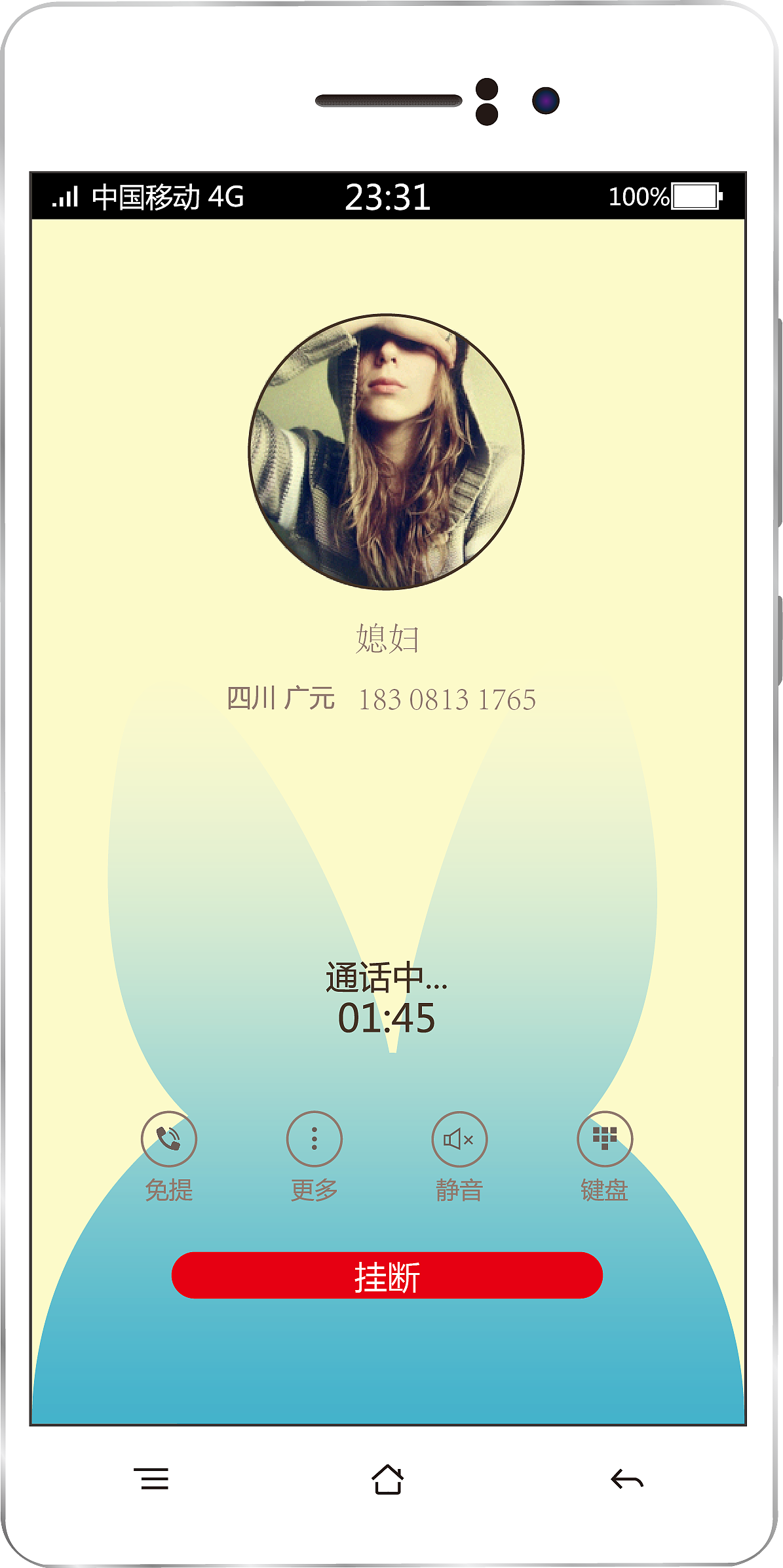 龙猫主题（图ZNjQzMDg1NDQ=） - 主题/皮肤 - 站酷设计师子木零原创素材 - 站酷ZCOOL