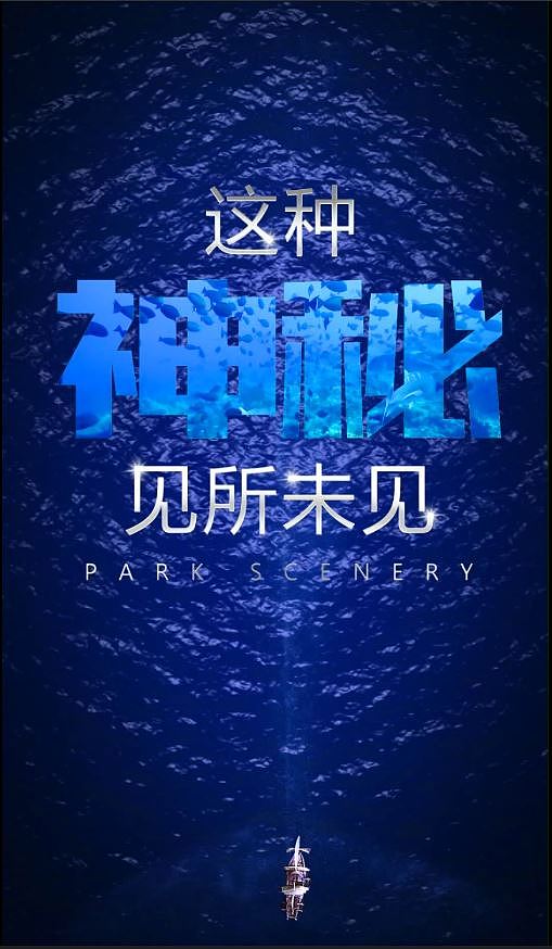 地产微信开放视频