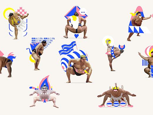 Sumo Pantomime 相扑哑剧团队设计