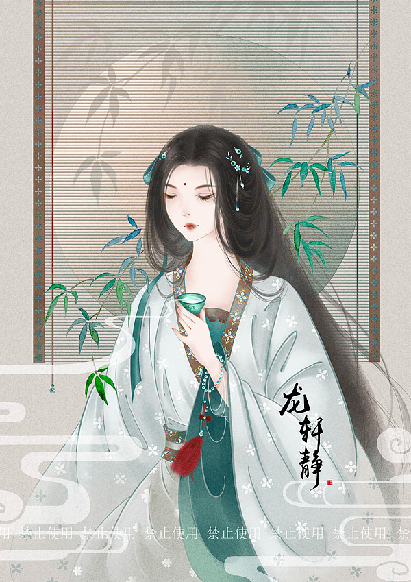 古风人物插画（图ZMjczNjIzNDY4） - 商业插画 - 站酷设计师龙轩静原创素材 - 站酷ZCOOL