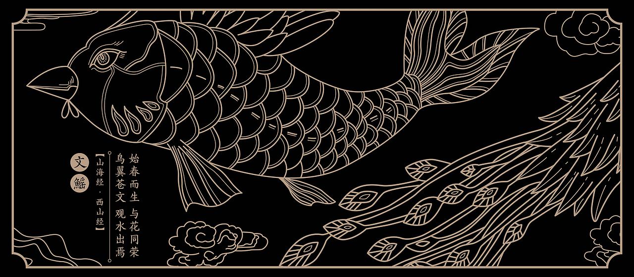 捞海猪肚鸡火锅品牌VI设计（图ZMTgwMzU0NjM2） - 品牌 - 站酷设计师展开设计原创素材 - 站酷ZCOOL