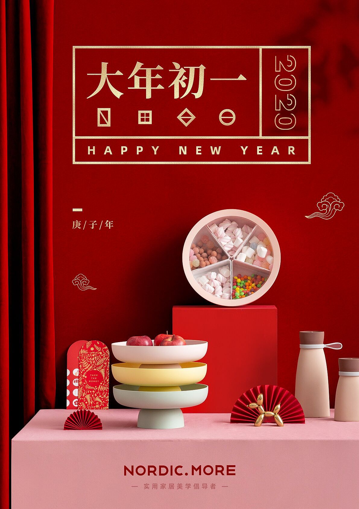 2020大年初一（图ZMTk0Mzk3MjAw） - 产品摄影 - 站酷设计师静花堂原创素材 - 站酷ZCOOL