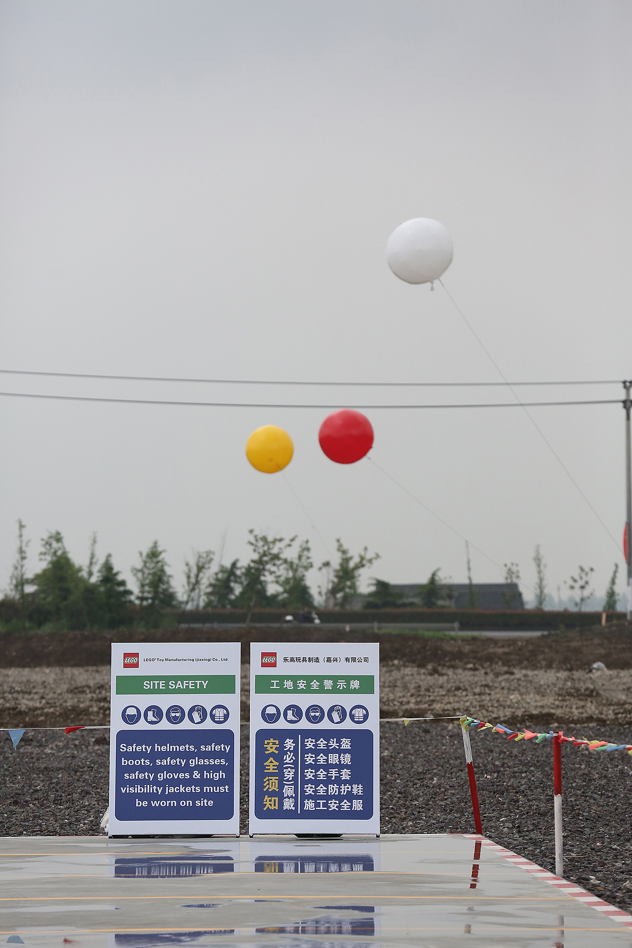 丹麦女王亲临LEGO乐高亚洲工厂开工奠基典礼活动纪实(图ZMjYwNTQ0Nzc2) - 其他摄影 - 站酷设计师子洋君Kingsley原创素材 - 站酷ZCOOL