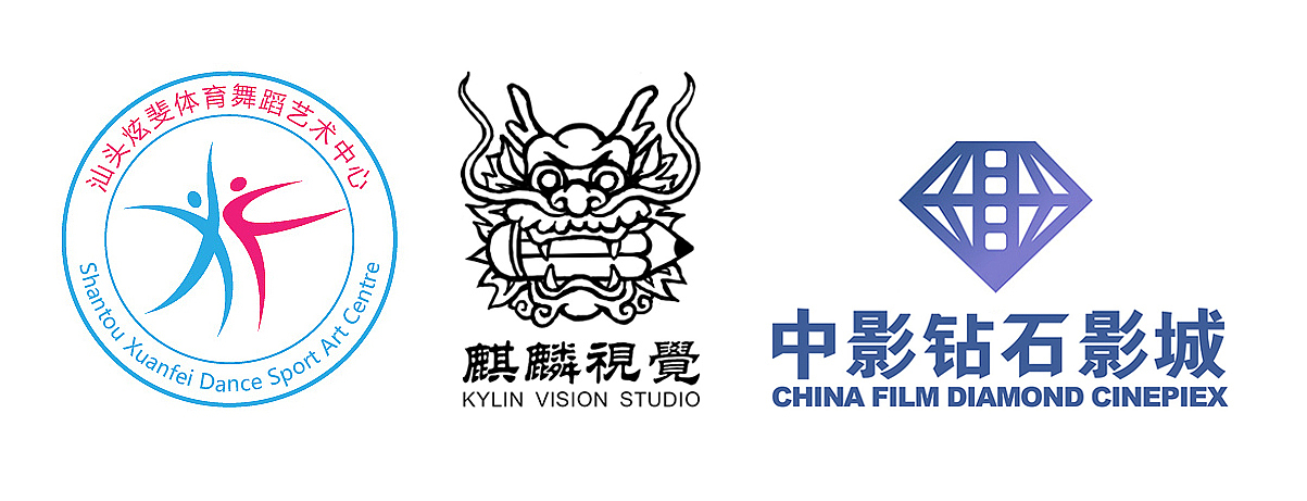 LOGO设计案例（图ZMTkxMzY5NTg4） - Logo - 站酷设计师麒麟独立工作室原创素材 - 站酷ZCOOL