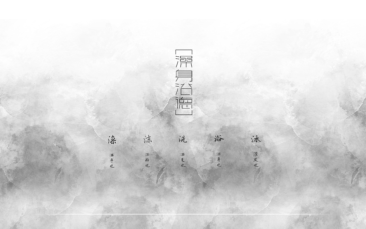 20020·8 工业设计 作品集（图ZMjIyODg3NjQ0） - 其他工业/产品 - 站酷设计师IAN_Y原创素材 - 站酷ZCOOL