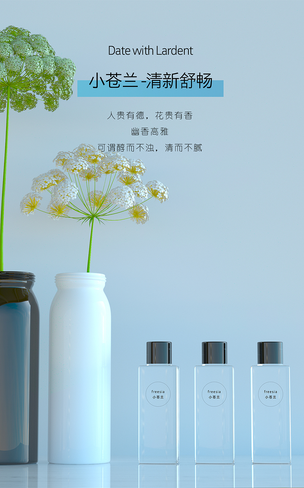 車載香薰-香水補裝液-黑豆（圖ZMjczODQ2MzMy） - 電商 - 站酷設(shè)計師黑豆95原創(chuàng)素材 - 站酷ZCOOL