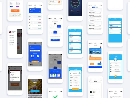 APP