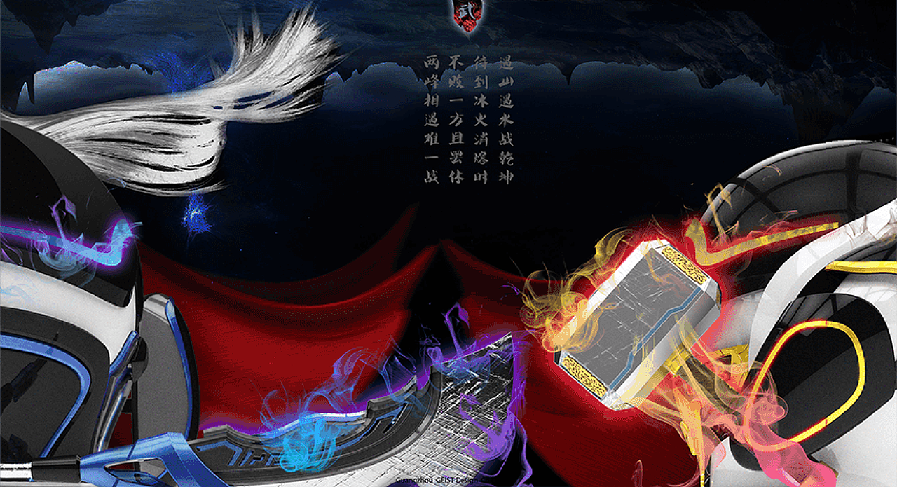 COOK机器人（图ZMTgyNTQ0NjI0） - 玩具 - 站酷设计师EVEN凡品原创素材 - 站酷ZCOOL
