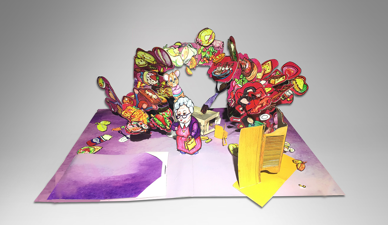 《一个关于勇敢的故事》原创手绘立体书设计|纯艺术|绘画|水也丸子