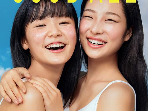 少女系护肤品妆面