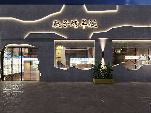 工业风的餐厅设计，酷感十足！