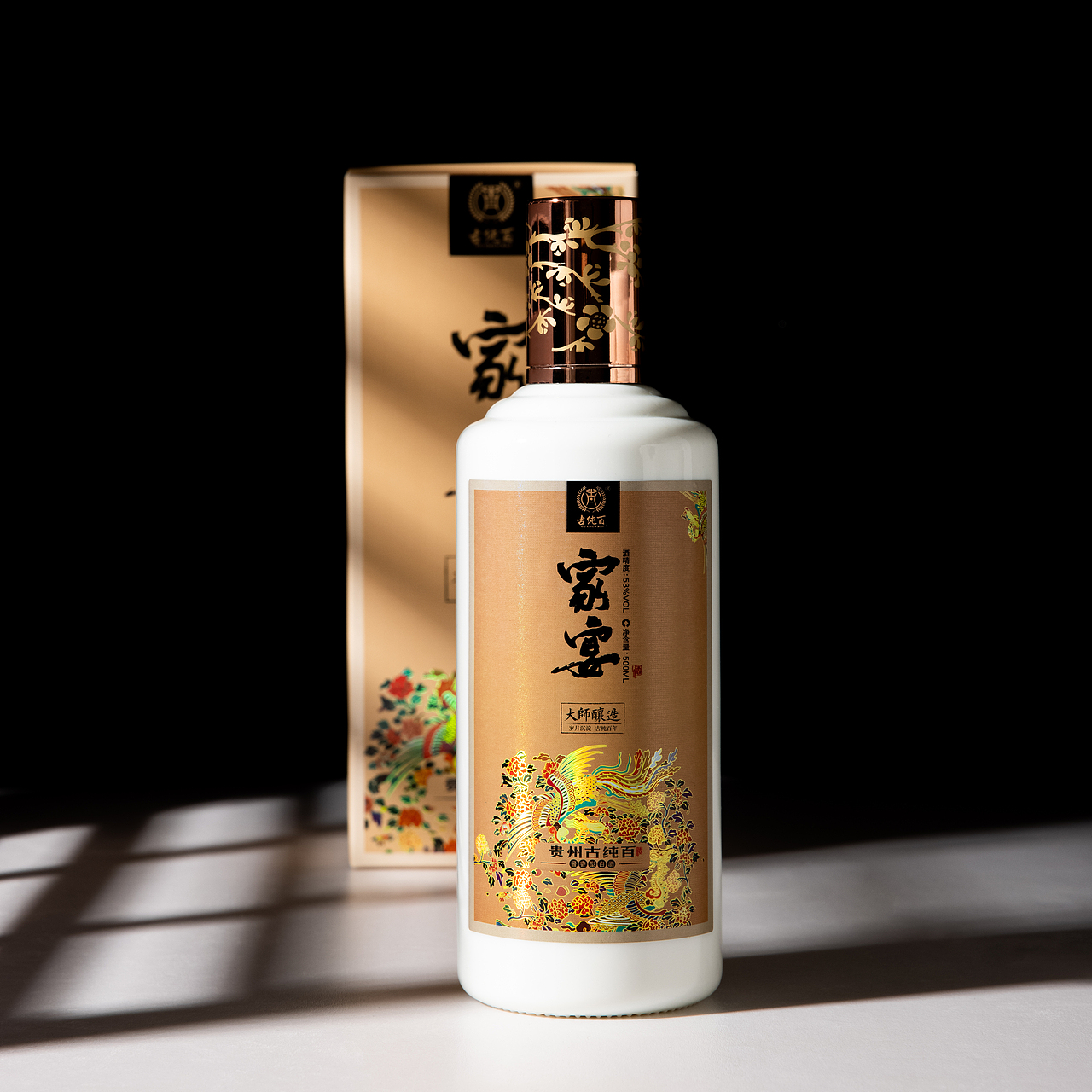 aboutgosh-白酒产品摄影