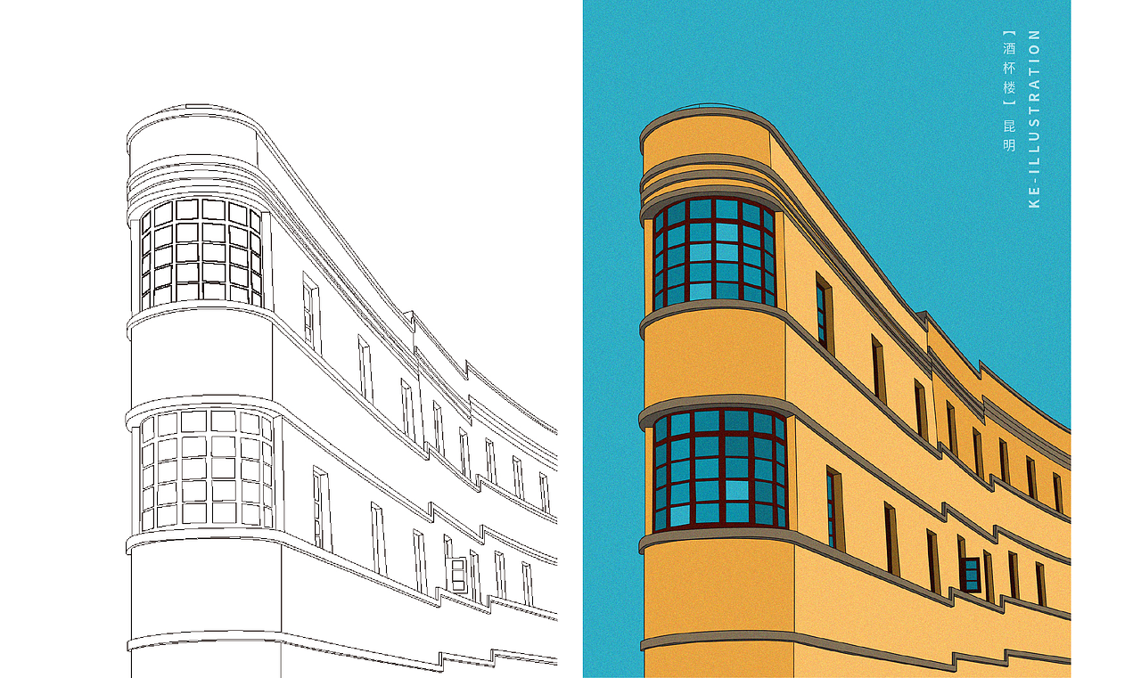 《云南》（图ZMjkxMDQyMTMy） - 创作习作 - 站酷设计师柯某人Mook原创素材 - 站酷ZCOOL